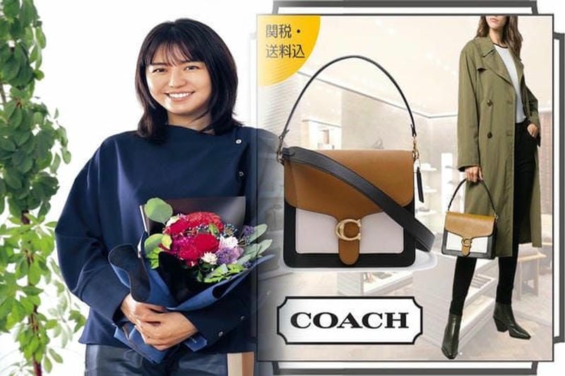 coach アウトレット 福袋