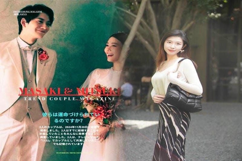 サン ローラン ダッフル バッグ