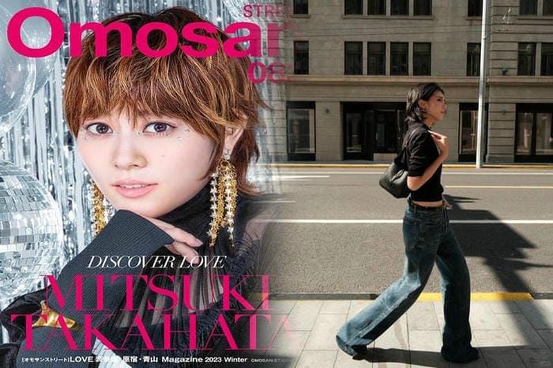 かわいいデザインが勢揃い！サンローランバッグで日常に華やかさを