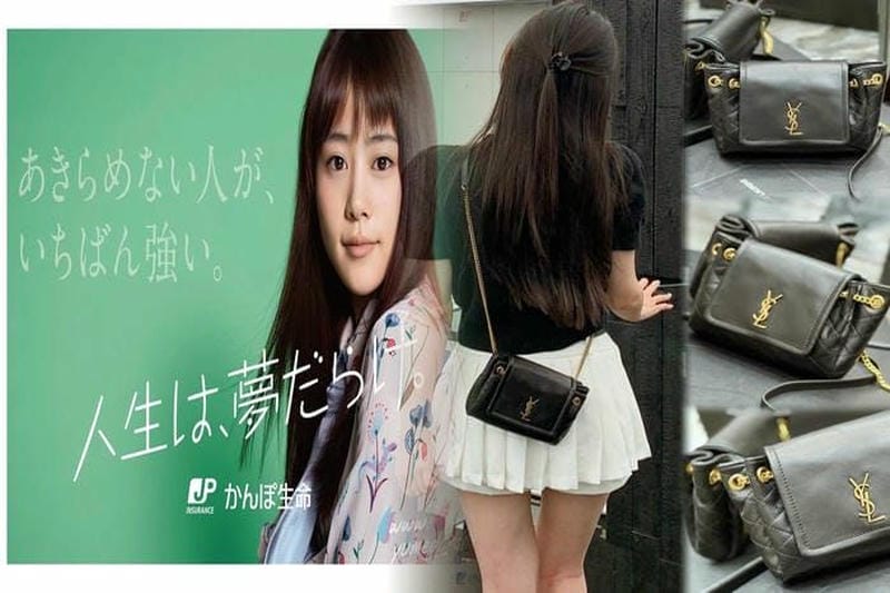 サン ローラン ショルダー バッグ