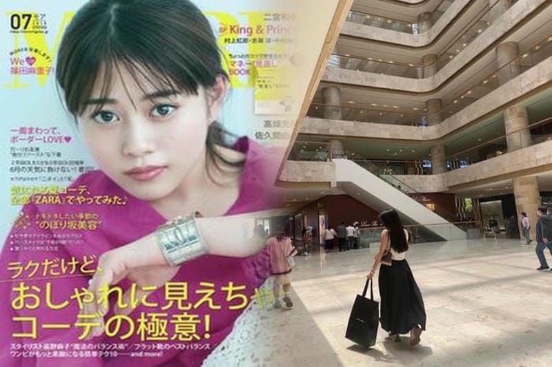 モコモコバッグで可愛く防寒！サンローランの秋冬アイテム