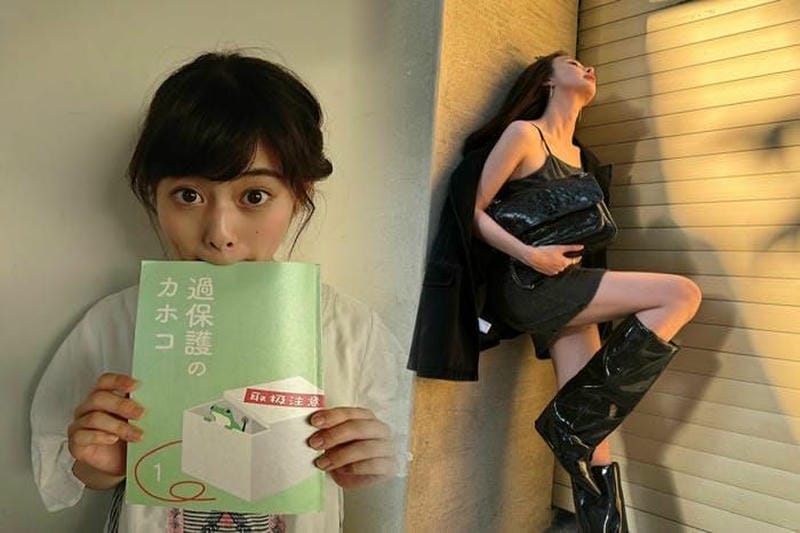 偽物ポーチにご注意！サンローランポーチの見分け方ガイド