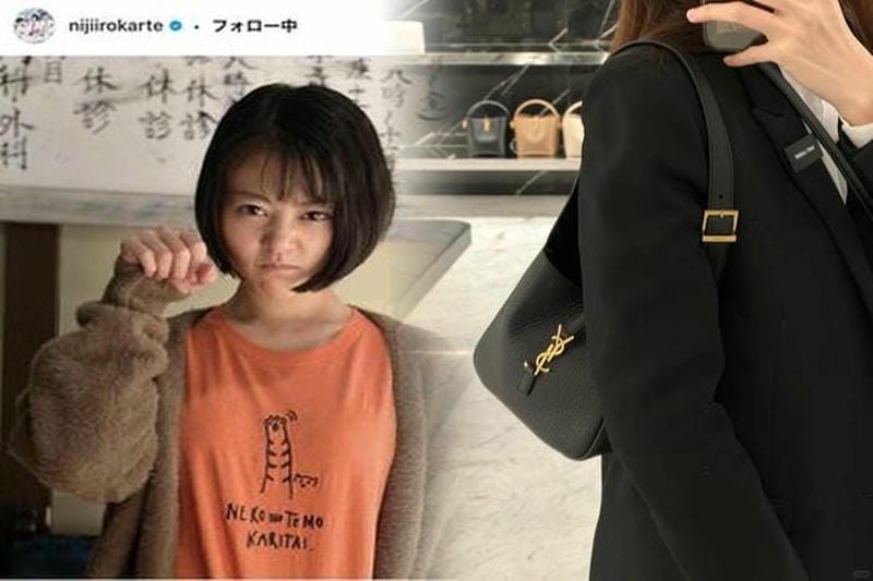 SAINT LAURENTをまとってエレンがダンス！アカデミー賞の予告映像を公開