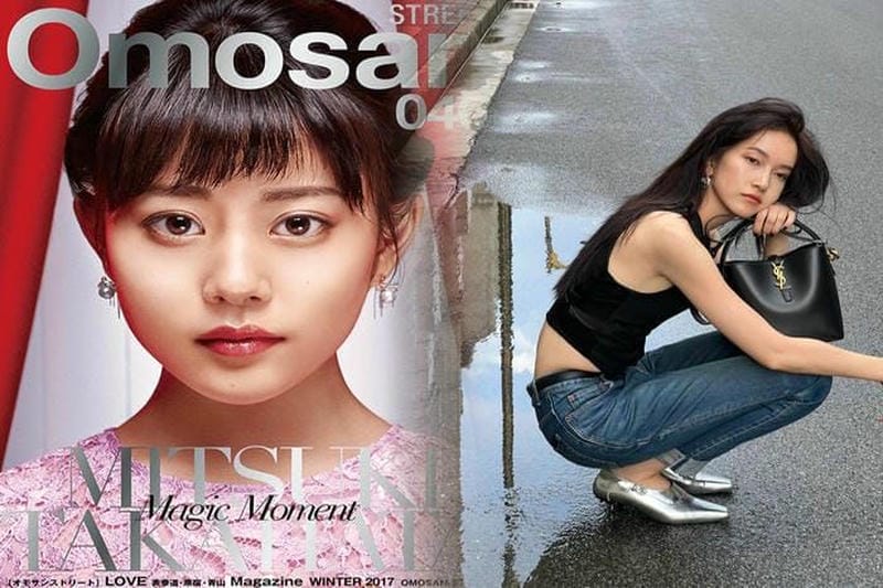 サン ローラン トート バッグ