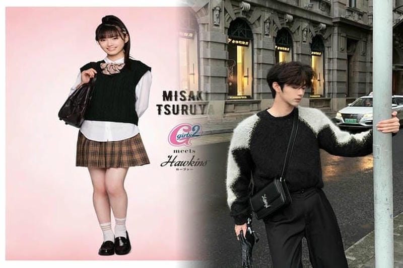 バックでおしゃれを楽しむ！サンローランで注目のデザイン