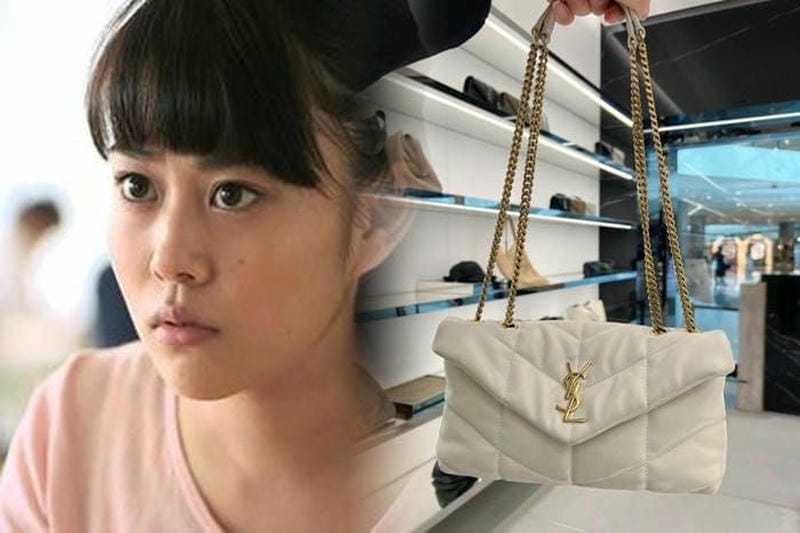 サン ローラン さくらんぼ バッグ