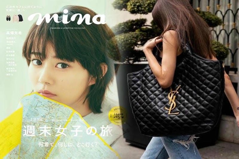 沖縄 免税 店 サン ローラン バッグ