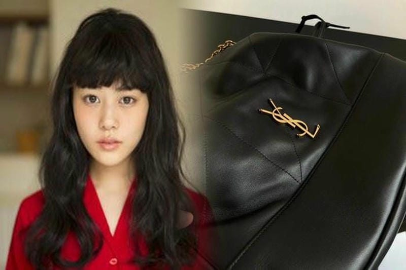 サン ローラン ショルダー バッグ 中古