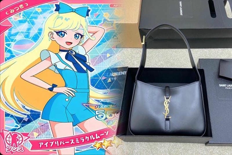 サン ローラン 免税 店 バッグ