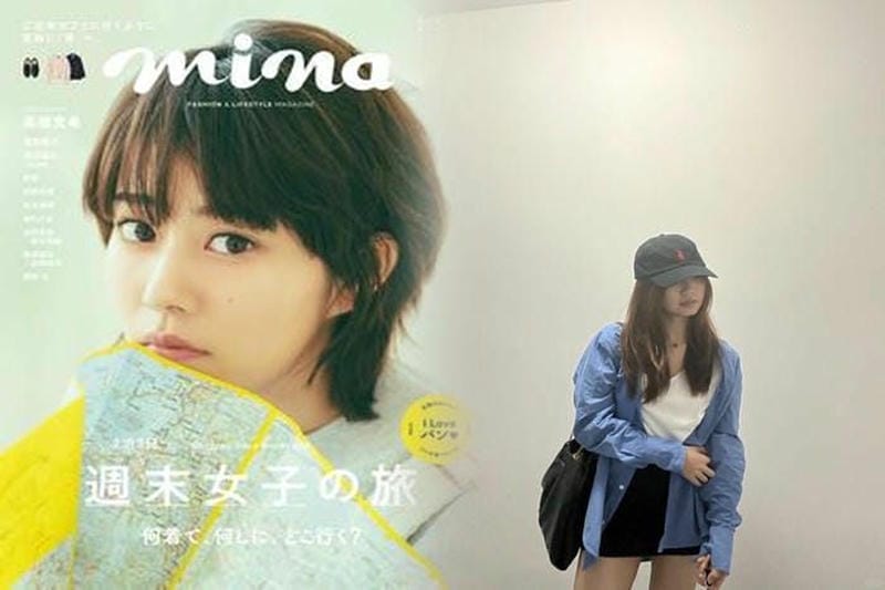 サン ローラン バッグ 買取 相場