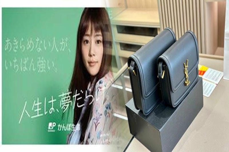 サンローラン カサンドラ 偽物 見分け方
