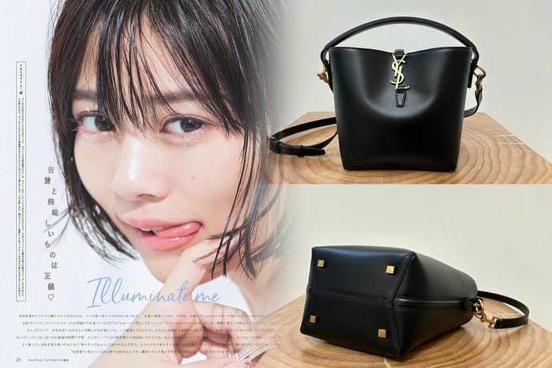 サン ローラン バッグ 2015