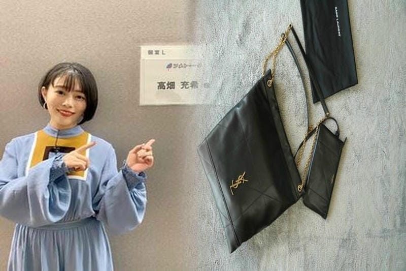 サン ローラン バッグ 年齢 層