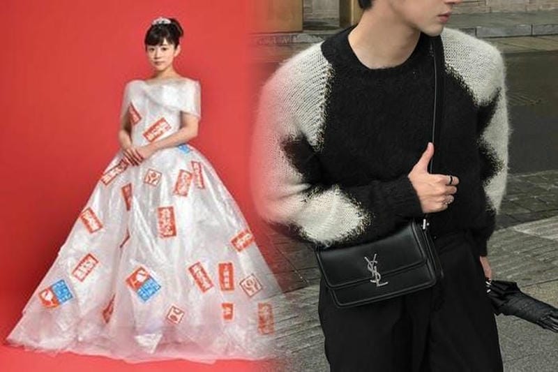 サン ローラン バッグ 買取 相場