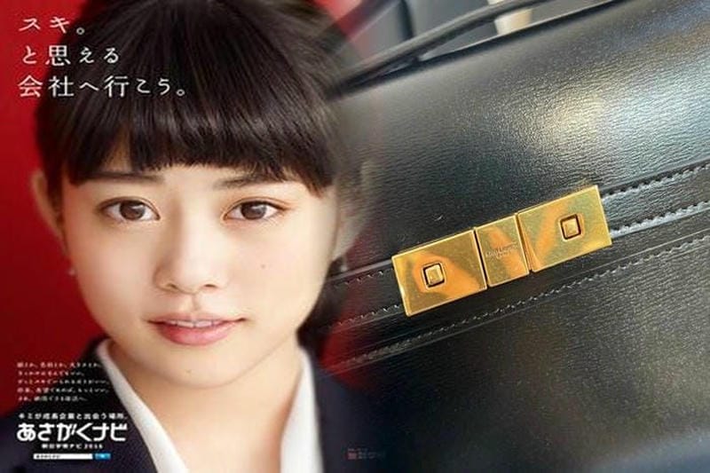 サンローラン×一生ものバッグ３選