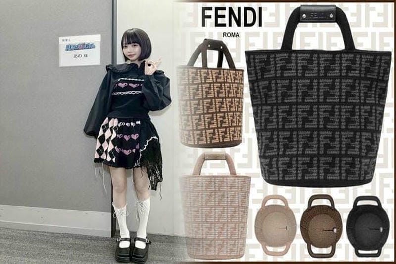 フェンディ ハンドバッグ