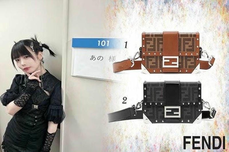 fendi クラッチ バッグ