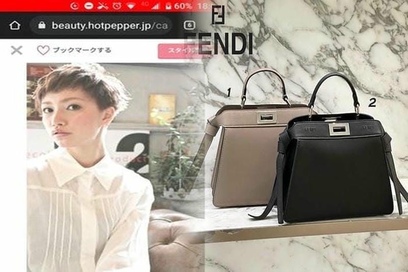 FENDIのバッグがセールに♡