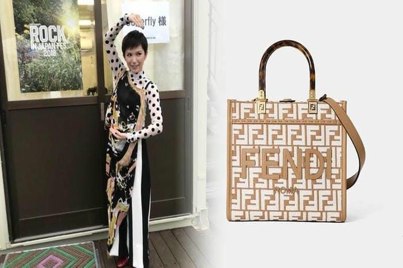 フェンディ リュック