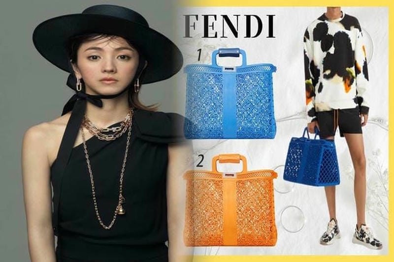 新たに登場するフェンディのバッグは