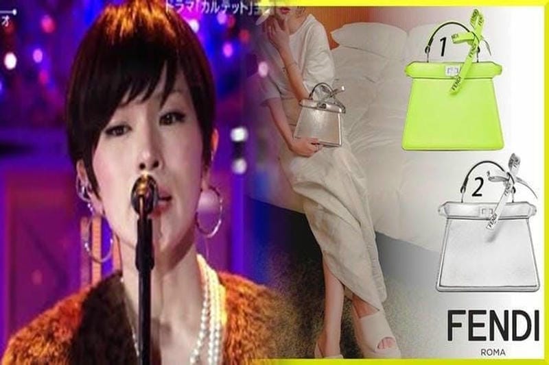 フェンディのメンズバッグ