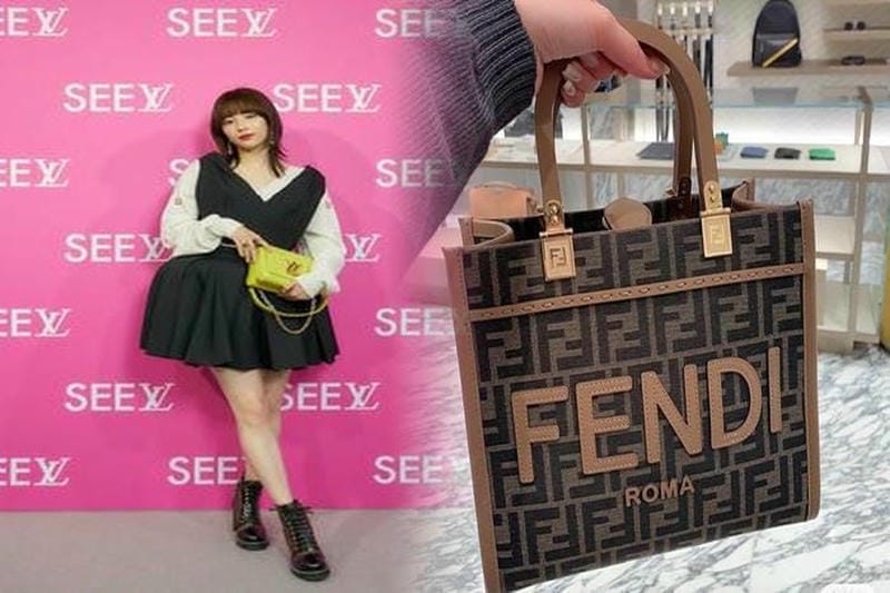 フェンディ ハンドバック