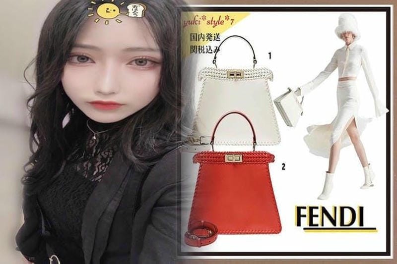 フェンディのバッグ「ピーカブー アイシーユー」高級カーフレザーの新作、着脱可能な内ポケット