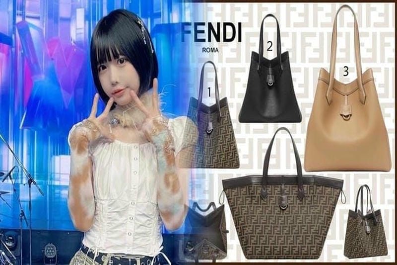 FENDI ラナウェイショッパー ポリウレタン製ショッパー