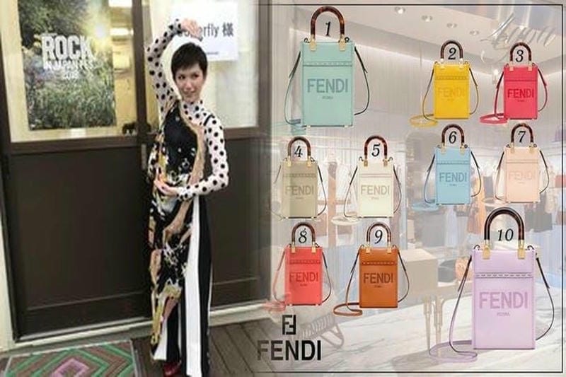 FENDI ラナウェイショッパー PVC スモール ショッパー