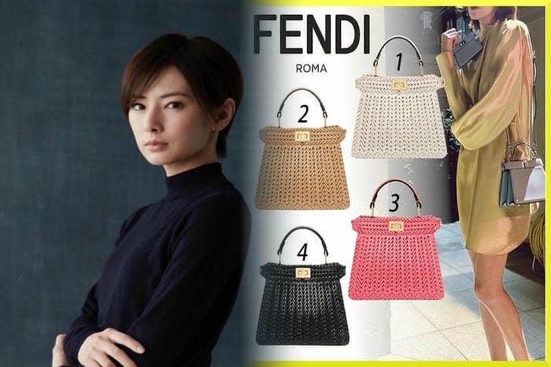 フェンディ 斜 めがけ バッグ