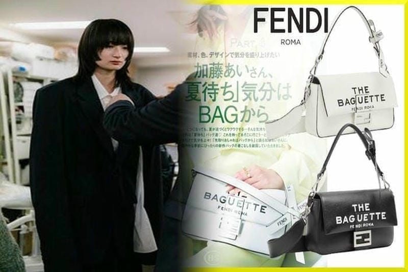 フェンディ バッグ アウトレット