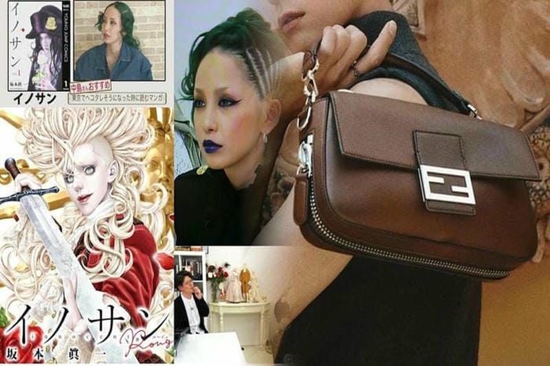 フェンディ ズッカ ショルダー バッグ