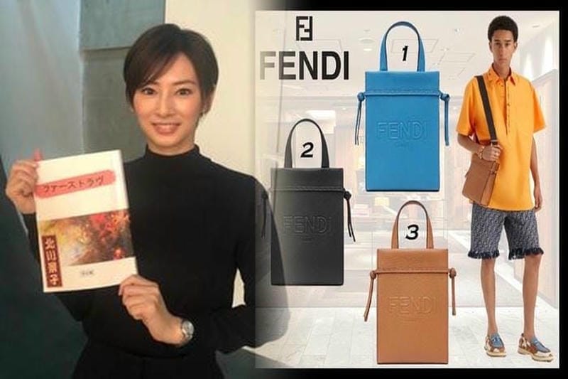 フェンディ偽物の名作バッグ「バゲット」が25周年！復刻版や限定品も登場するポップアップを開催