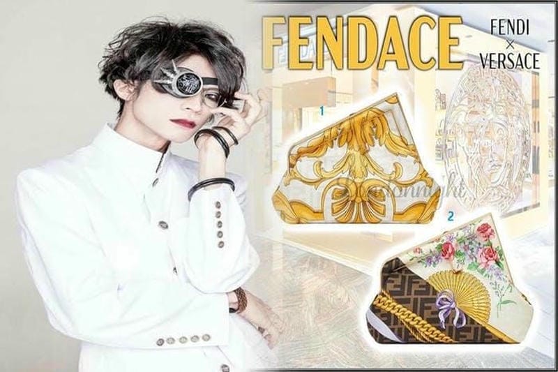 フェンディのメンズバッグ