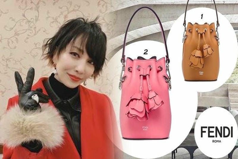 50代女性に人気のバッグ—フェンディ