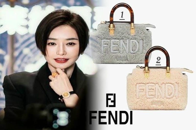 夏のスタイルは、フェンディバスケットバッグで持続性を満たします