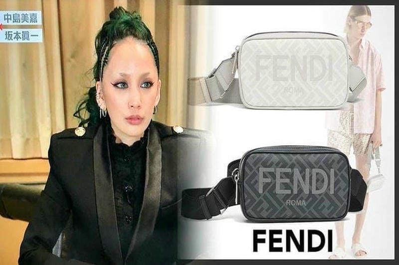 FENDI スモールキャナイ スタッズ付ショルダーバッグ