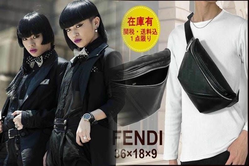 fendi クラッチ バッグ