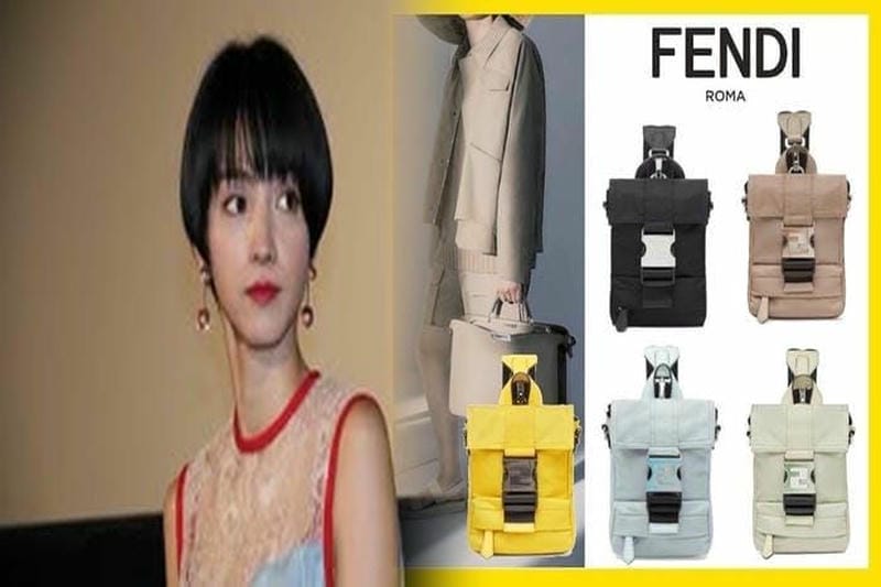 フェンディ クラッチ バッグ