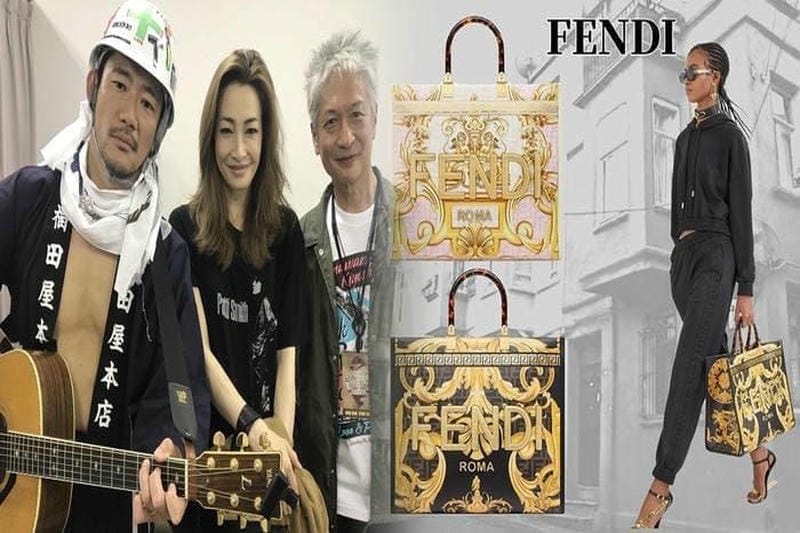 フェンディのメンズバッグ