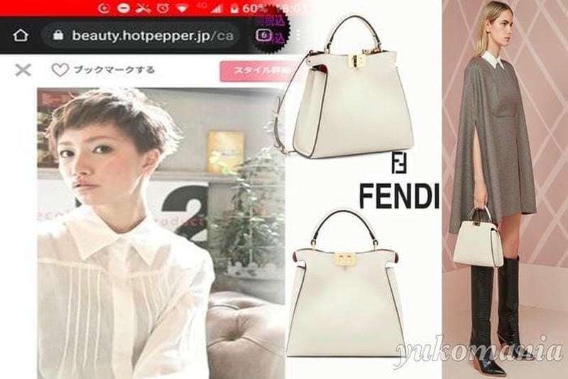 フェンディ史上最小のバッグ「ピコ バゲット」が新登場