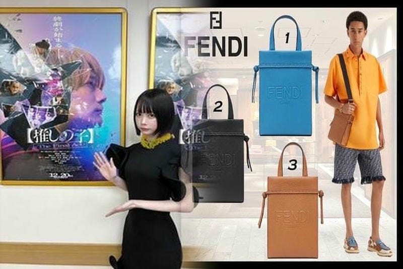 フェンディ×カール・ラガーフェルド、「FF」ロゴやコラージュ柄のウエア＆バッグ