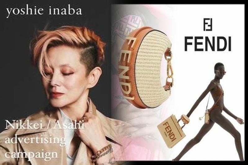 フェンディ バッグ 中古