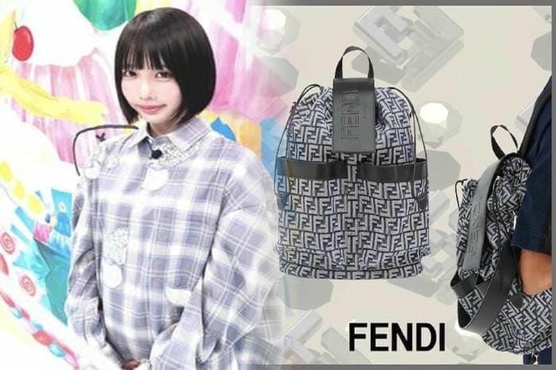 【フェンディ】「ピーカブー アイシーユー」に「プチ」と「マイクロ」が仲間入り、無限の組み合わせを楽しめるレインボーカラーで展開