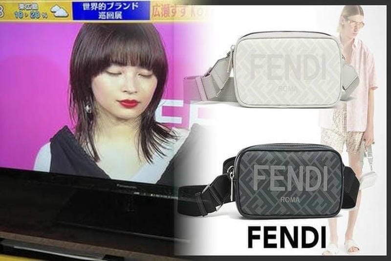 フェンディのバッグ「ピーカブー」新色ミモザ＆チューリップ