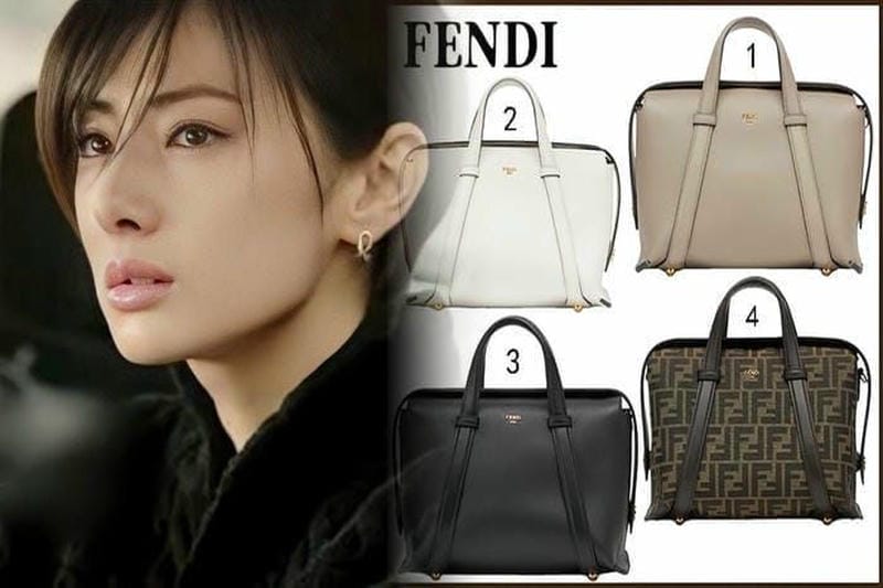 夏のスタイルは、フェンディバスケットバッグで持続性を満たします