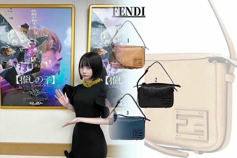 【フェンディ】世界でひとつの「ピーカブー」をオーダーできるイベント「ピーカブー ポップ スタジオ」、全国の開催店舗にて開催中！