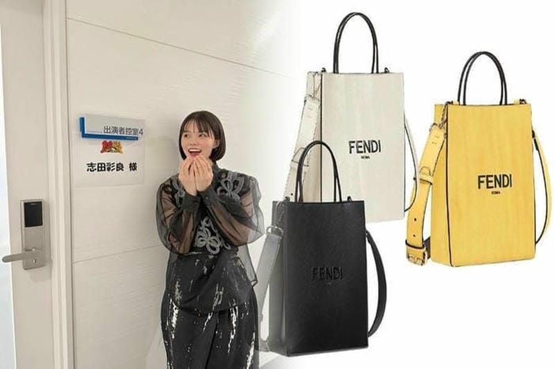 【FENDI】VIPセール【Runaway】PVCショッパー/ミディアム