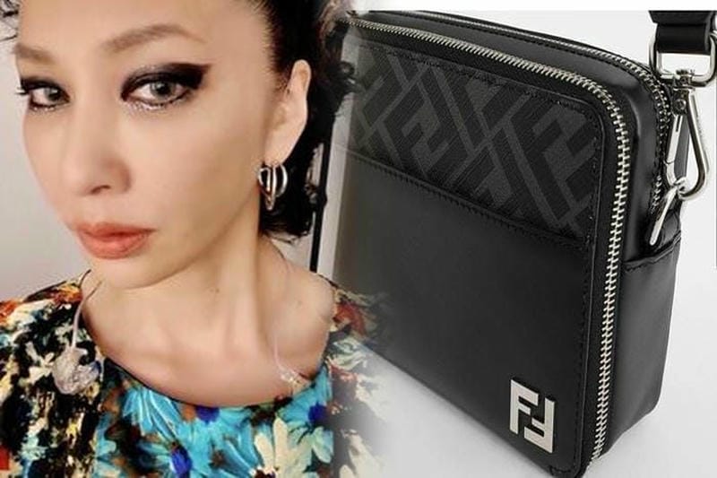FENDI ラナウェイショッパー ポリウレタン製ショッパー