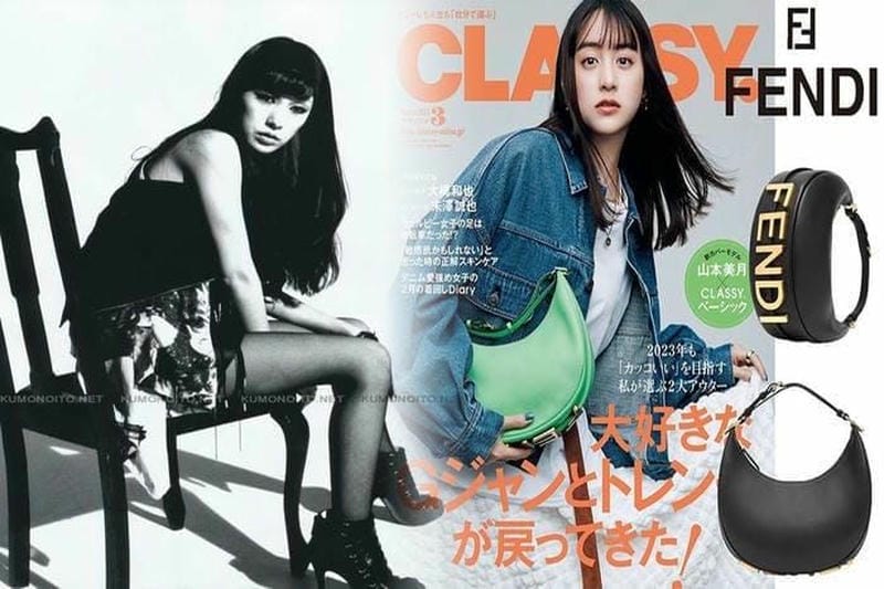 FENDIのバッグがセールに♡